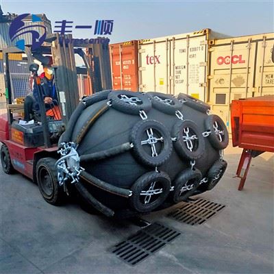 ゴム製空気圧フェンダー